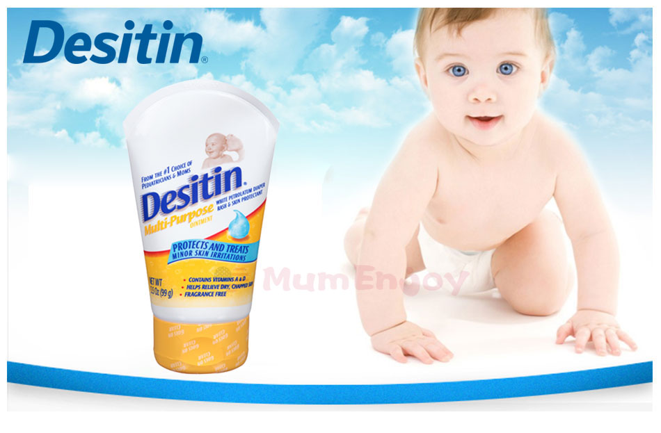 desitin 黄色多重功效型婴儿护臀膏/尿布疹膏99g